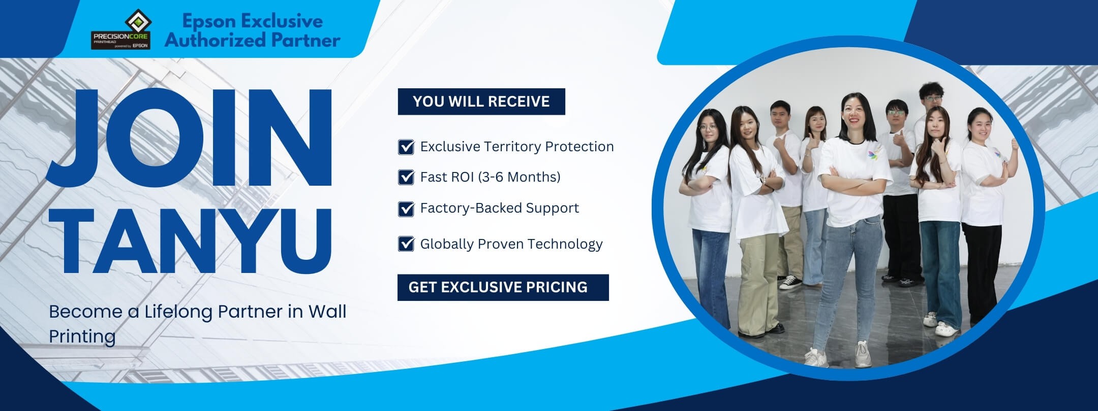 wall-printer-distributor