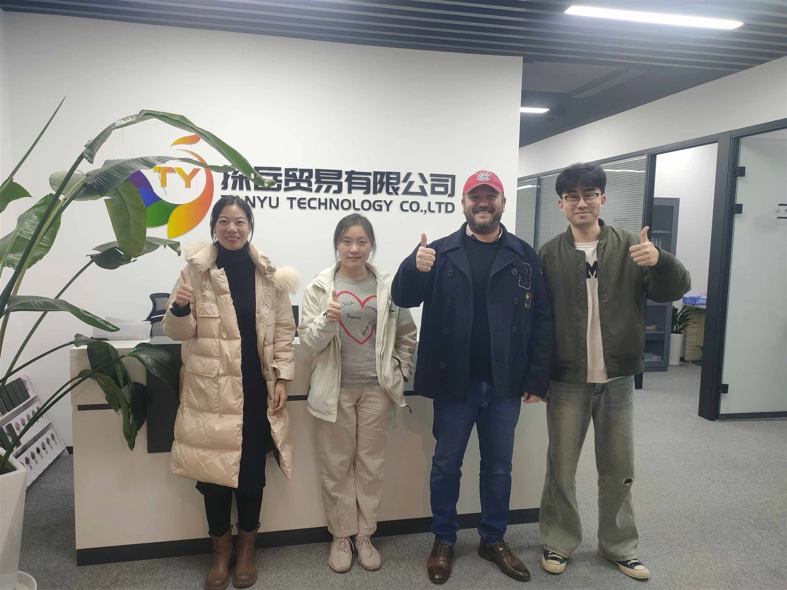 Customer Visit Customer Visit